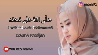 Sholawat Terbaru Shollallahu'ala Muhammad || cover Ai Khodijah lirik dan terjemahan