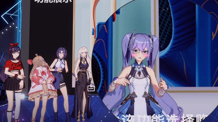 【Gudampi】Nailin secretly kisses Wanwan behind the scenes and Wanwan blushes after being praised as t