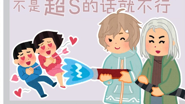 【يي】كلما تعمقت في M، أصبحت طبيعيًا S