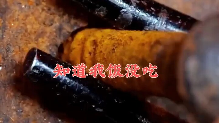 Mạt Mạt phân biệt