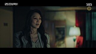 (S01) Taxi Driver EP06