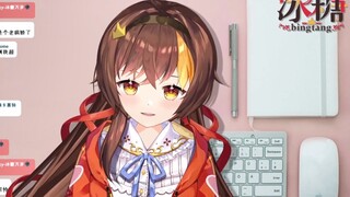 【Bingtang x Jinghua】About reporting this matter to Bingtang
