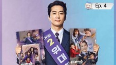 Ep. 4 The Great Show 2019 Tagalog Dub