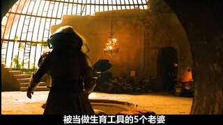 燃爆荷尔蒙的爽片《疯狂的麦克斯4》1/3