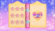 Shooting Stars Catch! Teenieping Episode 1 (The Girl Who Came Upon a Star)