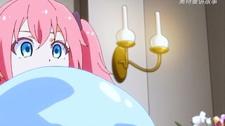 Don't play with Milim if you don't have the strength. Rimuru was beaten to pieces by her again.