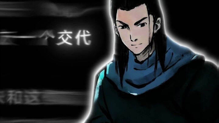 “诸位不打算给厉某一个交代吗”