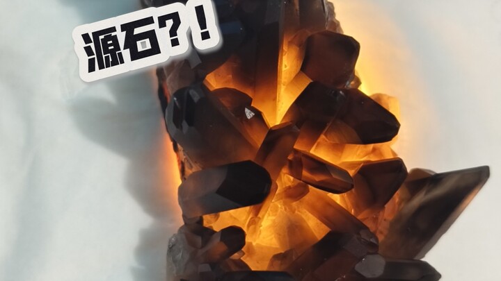 How to Craft Source Stones