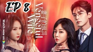 [ENG] EP 8 Vengeful wife