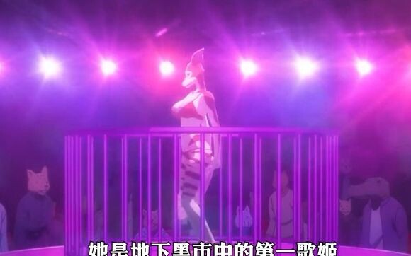 Being a deer girl is a dangerous profession—you could easily end up as a predator’s dinner.