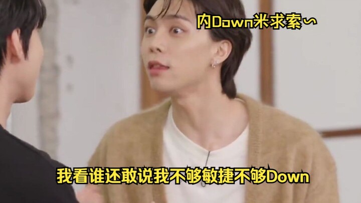 Ý bạn là tôi không nhanh nhẹn à? Đợi xem tôi “chết cứng” cho mà xem. Bảo tôi chưa đủ “down” hả, đợi 