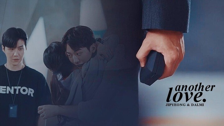 Han Ji Pyeong และ Seo Dal Mi » Another Love Start Up +1x14