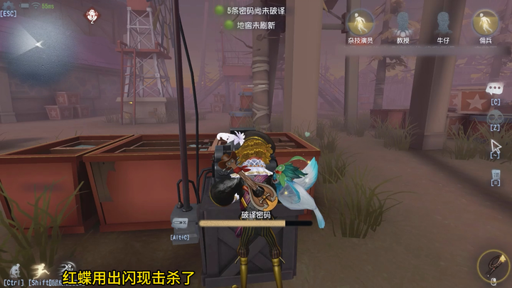 Kiếm một quả trứng