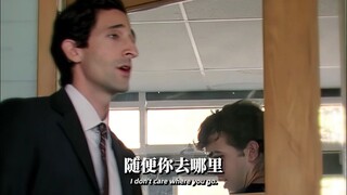 你没有理由生我的气