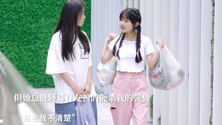 尊重所有的声音，但是成为自己