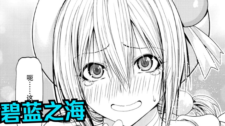 Kitahara Iori does all sorts of bad things! Forces the sweet and soft little boy to dress up as a ma