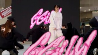 【GGUM】How are the trainees who were rejected by hybe doing now?