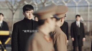 你是我跨越国界线也要拥抱的人