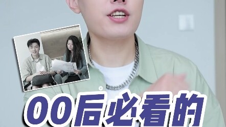 Rekan kerja pemula, hati-hati dengan jebakan bahasa ini! #DuniaKerja #Kelulusan #Mahasiswa #Generasi