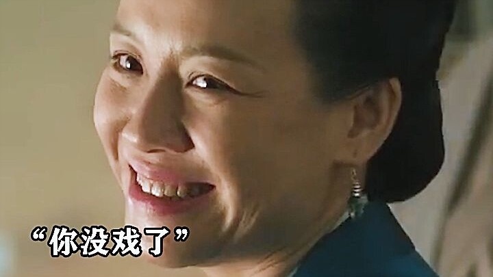 นาทีพลิกกลับมาเอาคืนของคุณนาย!