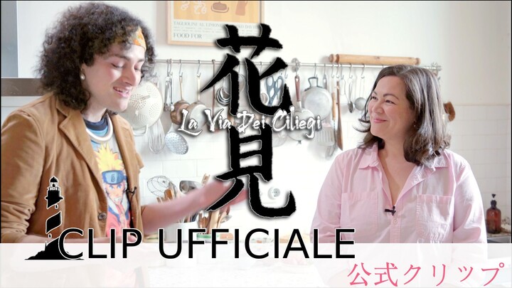 エミコ・デイヴィスと料理 | HANAMI ROAD | ストリーミング配信中