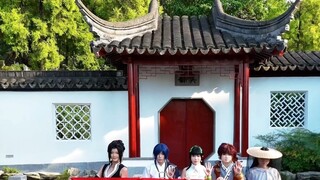 Xia Lan has never been forgotten