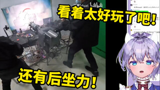 日本萌妹看《坦克模拟器2》 沉浸感拉满