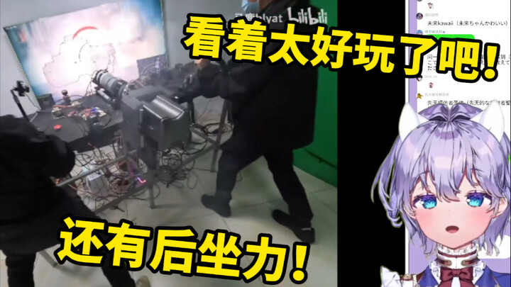 日本萌妹看《坦克模拟器2》 沉浸感拉满