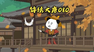 一堆小纸条演绎兄弟情