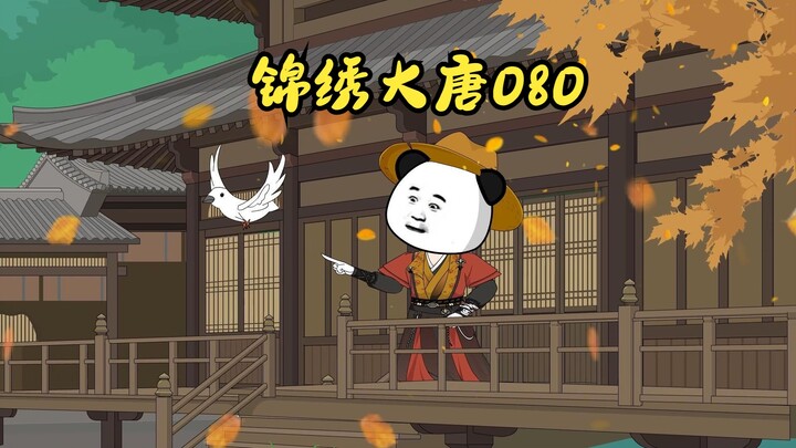 一堆小纸条演绎兄弟情