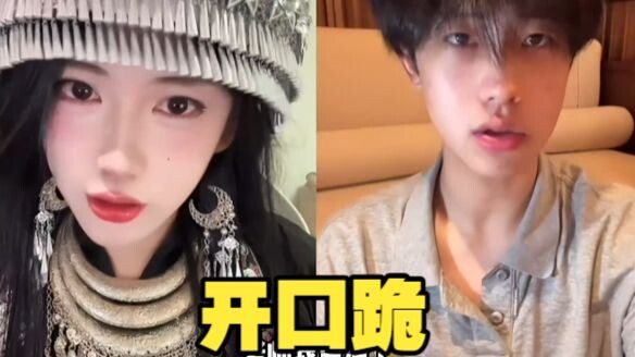 แค่พิธีกรพูดก็ทำให้คนเดินผ่านตกใจวิ่งหนี