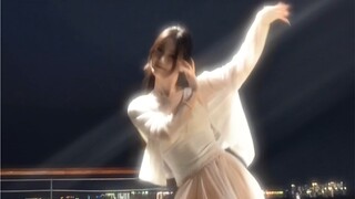 给大家表演个新春舞蹈