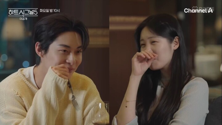 Heart Signal 5 Ep. 14 Unreleased - SeoSoyun