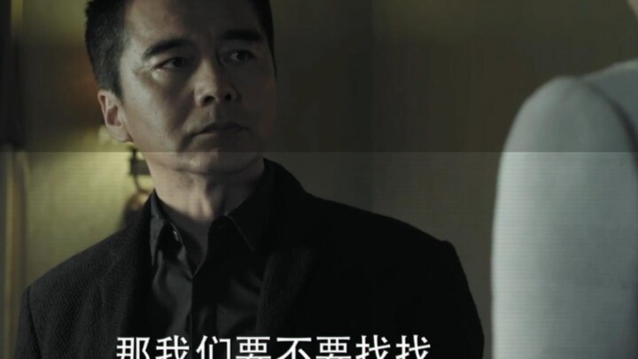 "Đạo diễn Tề biết rõ chuyện gì đã xảy ra thì đã xảy ra rồi, không còn đường cứu vãn nữa!"