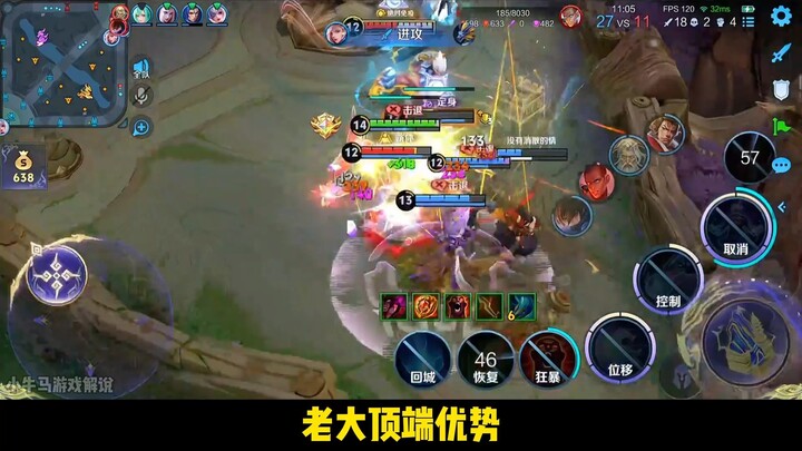 New Season, New Mech! Fa-Zhuang’s Anti-Armor Si Kong Zhen Now Has 60% Tenacity—Say Goodbye to Crashi