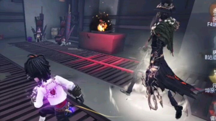 Bạn không phải là hoa dạ lan hương, bạn là kẻ quên mặc quần!