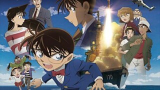 Detective Conan movie 17:Private Eye in the Distant Sea