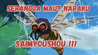 Saimyoushou, Serangga Iblis Pembawa Malapetaka!