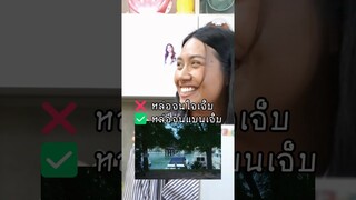 ติ่งStory | เมื่อฉันดู MV #JAEHYUN_Horizon แล้วได้เข้าใจดาเมจของแจฮยอน 😂#ติ่งStory #TrasherBangkok