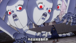 不会魔法的男人将肌肉练到了极致
