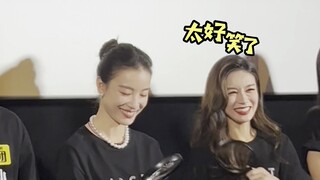 倪妮现场收到放大镜：要带着它找男朋友！笑不活了