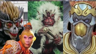 Adaptasi bukanlah pengeditan acak, monster Tokusatsu berdasarkan Sun Wukong