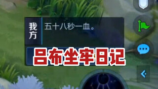 Giáo viên Đông Hoàng: "Một tiểu phẩm của Lý Hoa"