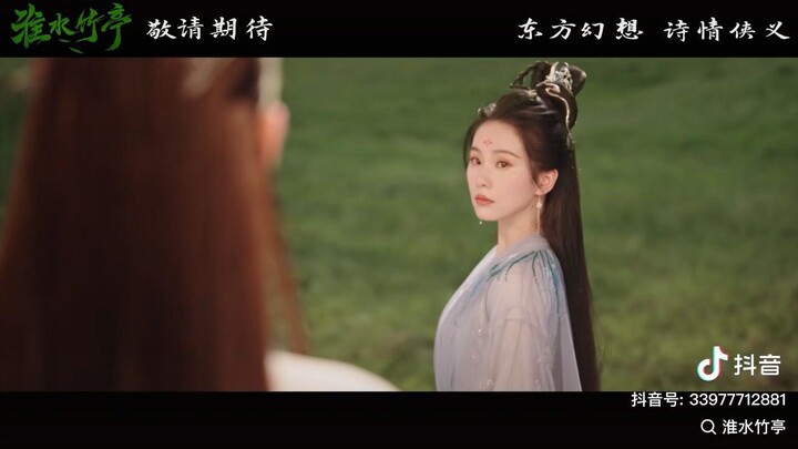 Broadcast on 20250428 [[ Love in Pavilion 淮水竹亭 เรือนรักป่าไผ่ ]] Liu Shi Shi & Zang Yunlong