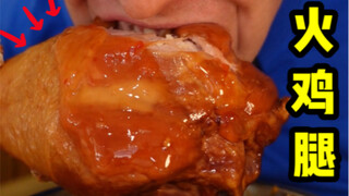 蛋哥正在向你们发起美食共享！