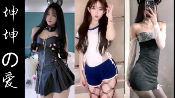 我 爱 大 数 据