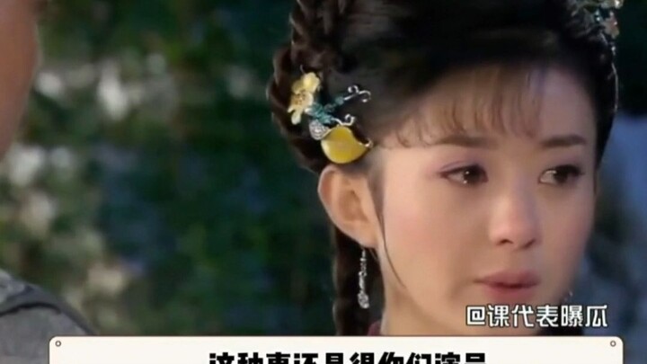 Trước đây nhiều người từng chế giễu cô là không đàng hoàng, giờ mới hiểu năm ấy Triệu Lệ Dĩnh một mì