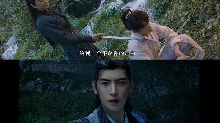 历经两百多年的回旋镖终于到了韩立身上哈哈哈，凡人修仙传真人版和动漫的梦幻联动