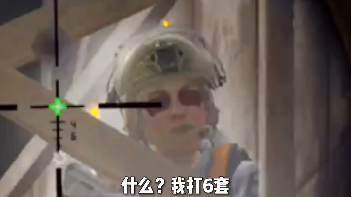 يي شيا نا مي