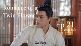 romance of a twin flower ep 21 eng sub